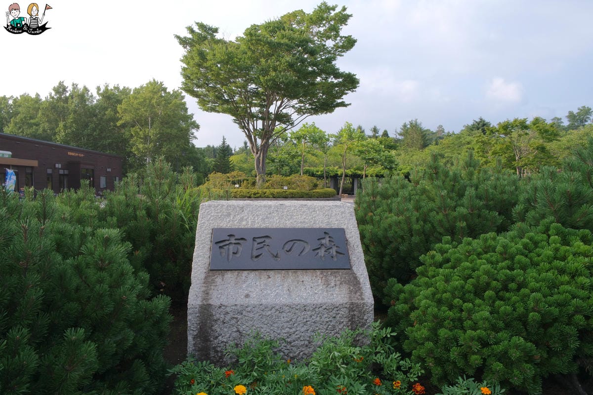 女子修道院 女子修道院