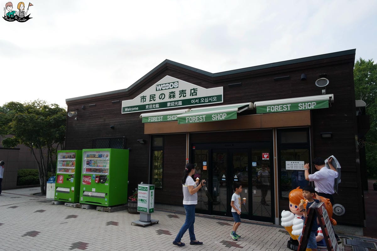 女子修道院