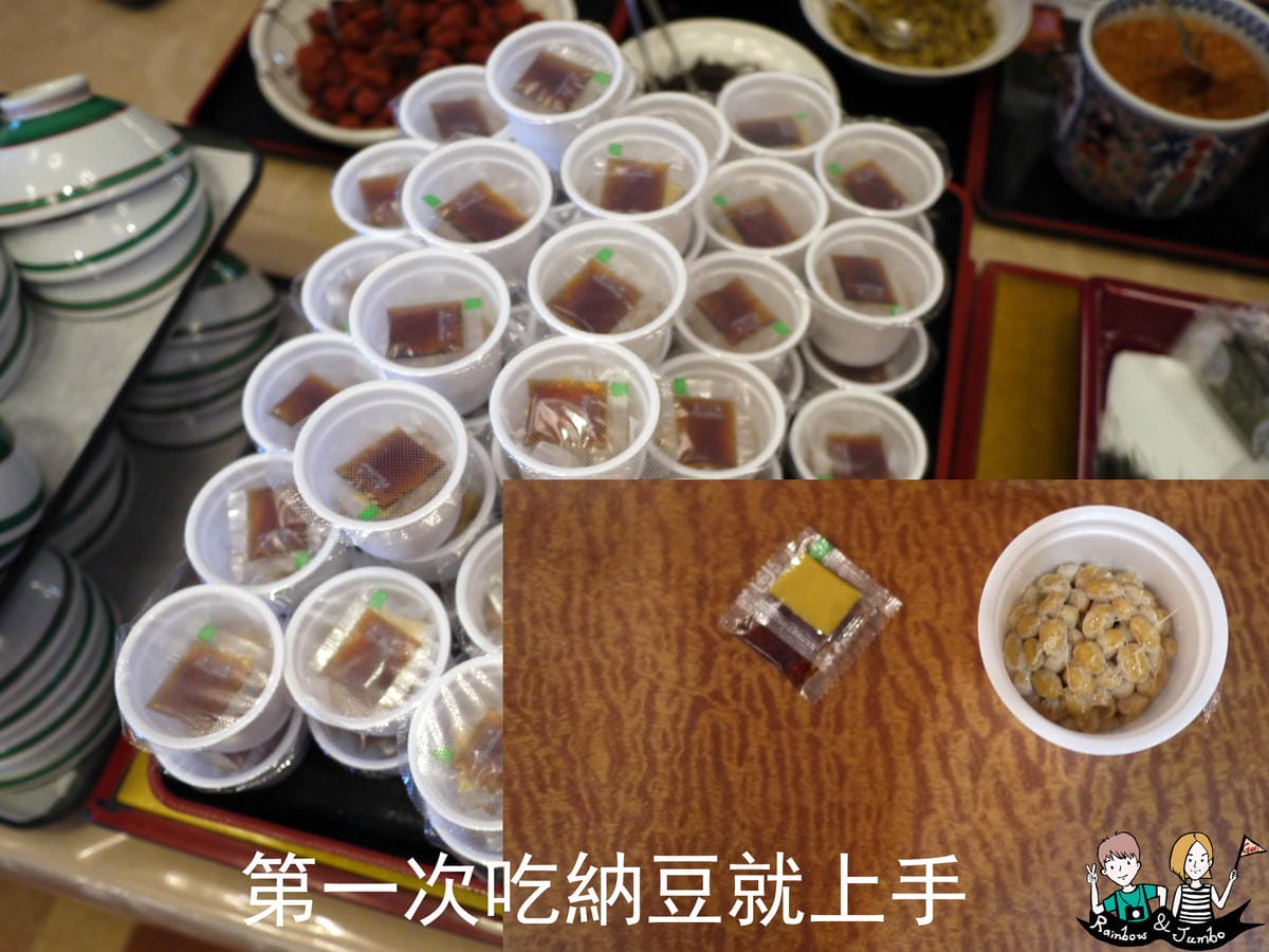 平成館 平成館