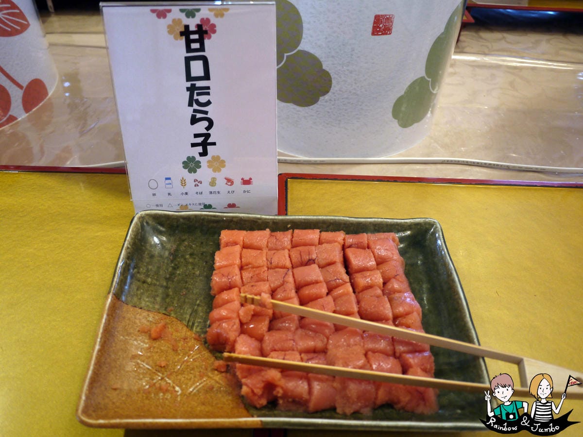 2015日本函館景點|日本北海道函館山夜景及平成館早餐 2015日本函館景點|日本北海道函館山夜景及平成館早餐