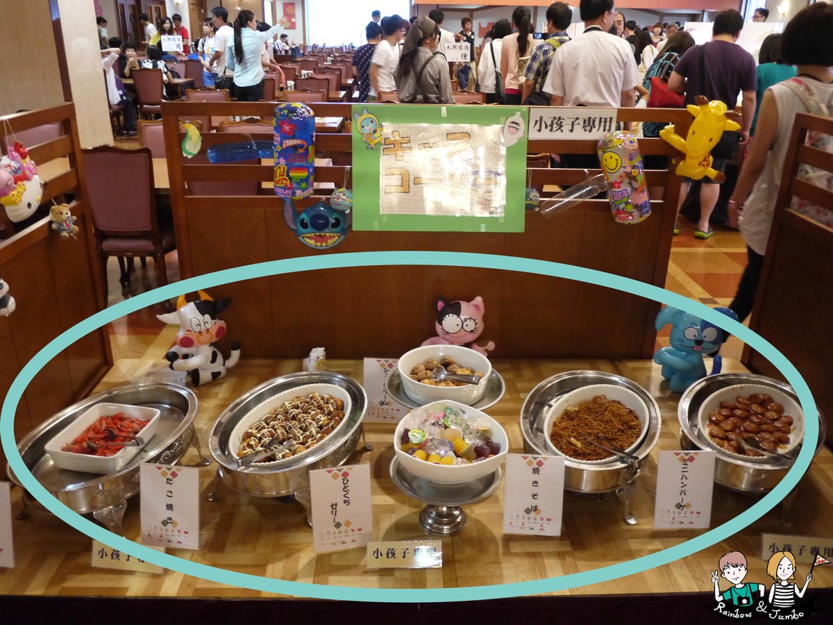 平成館