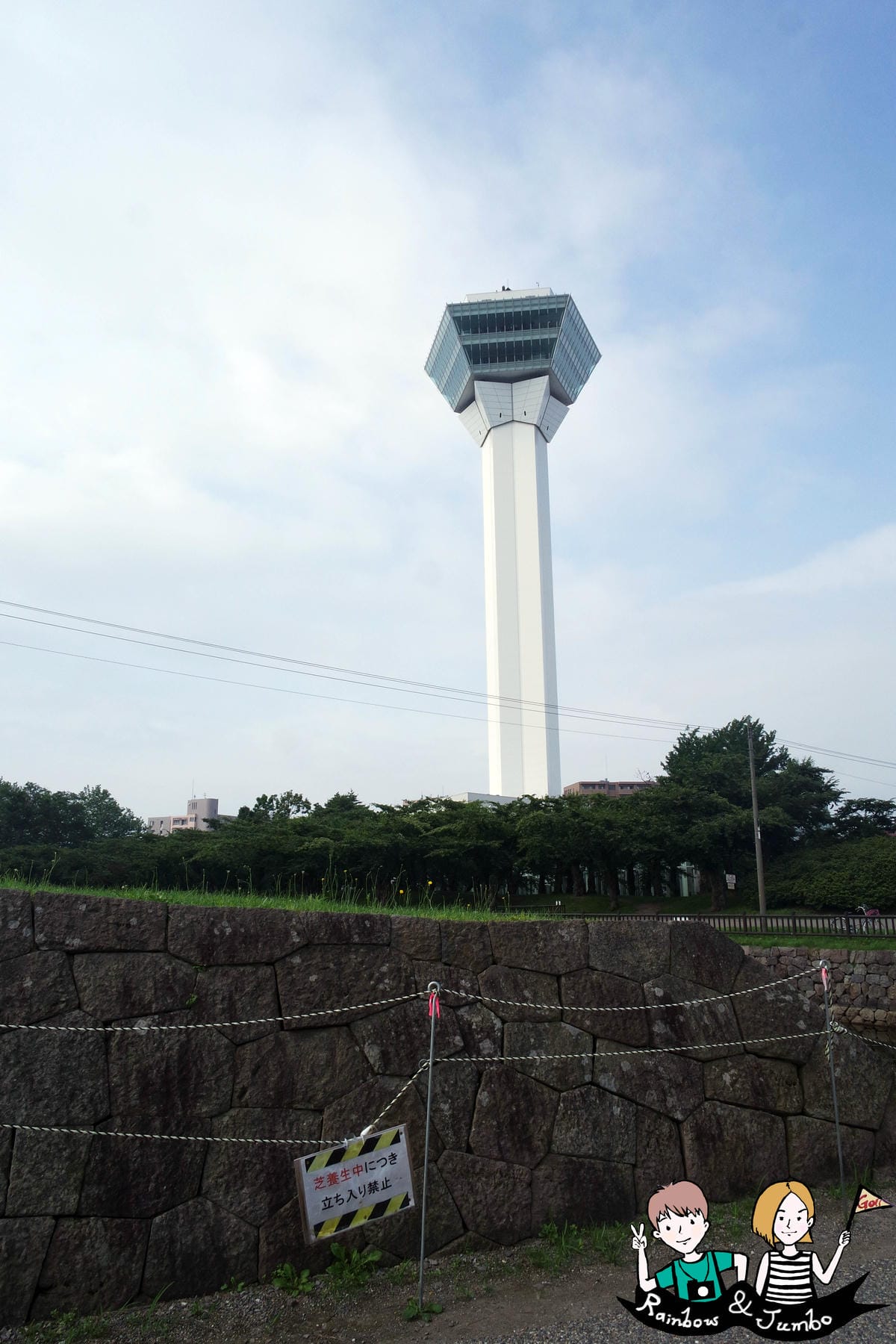 五稜郭 五稜郭