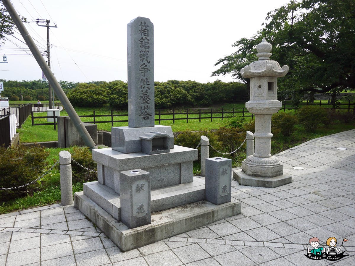 2015日本北海道之旅|五稜郭公園(五陵郭)非櫻花時節也很值 2015日本北海道之旅|五稜郭公園(五陵郭)非櫻花時節也很值