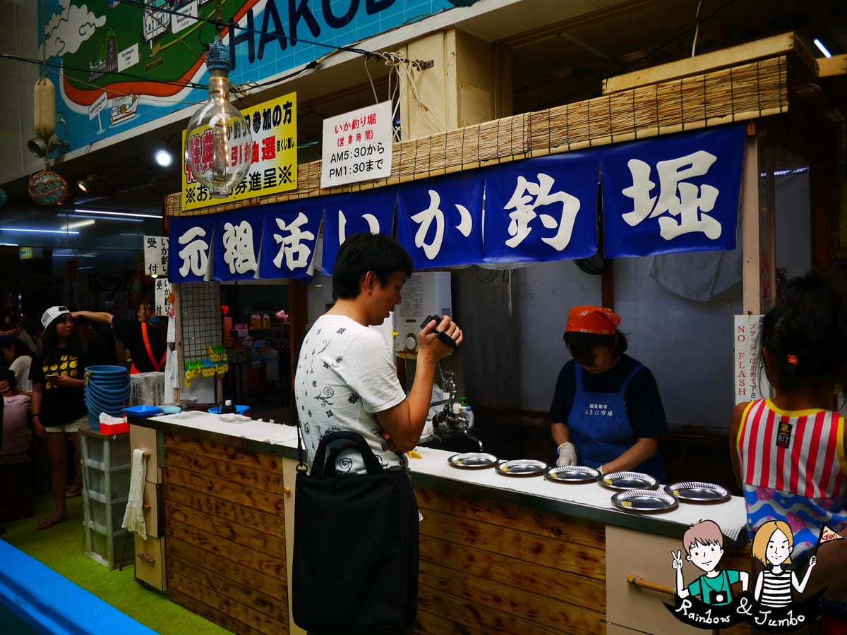 2015日本北海道之旅|函館朝市-北海道市場必吃海膽|北海道 2015日本北海道之旅|函館朝市-北海道市場必吃海膽|北海道