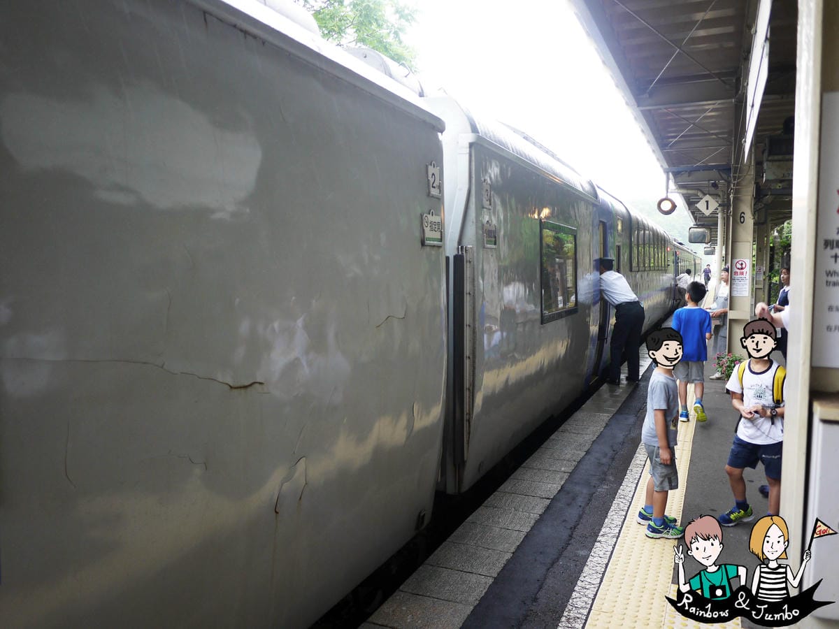 2015日本北海道之旅|大沼公園與北國列車行-滿足交通工具控 2015日本北海道之旅|大沼公園與北國列車行-滿足交通工具控