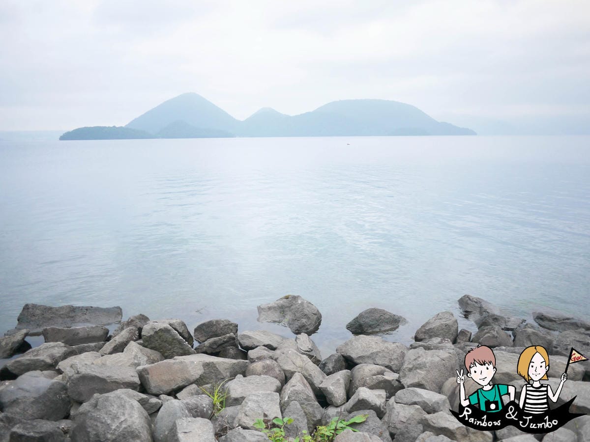 2015日本北海道之旅|湯~洞爺湖太陽宮殿溫泉旅館Toya 2015日本北海道之旅|湯~洞爺湖太陽宮殿溫泉旅館Toya