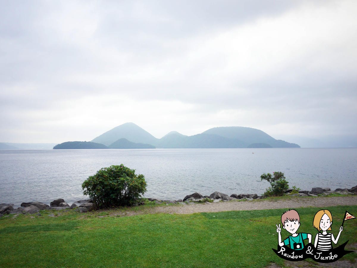 2015日本北海道之旅|湯~洞爺湖太陽宮殿溫泉旅館Toya 2015日本北海道之旅|湯~洞爺湖太陽宮殿溫泉旅館Toya