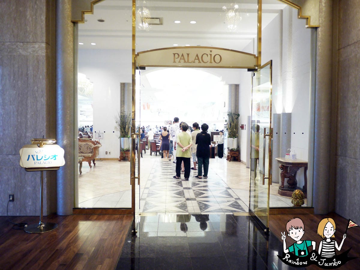 洞爺湖溫泉旅館 洞爺湖溫泉旅館