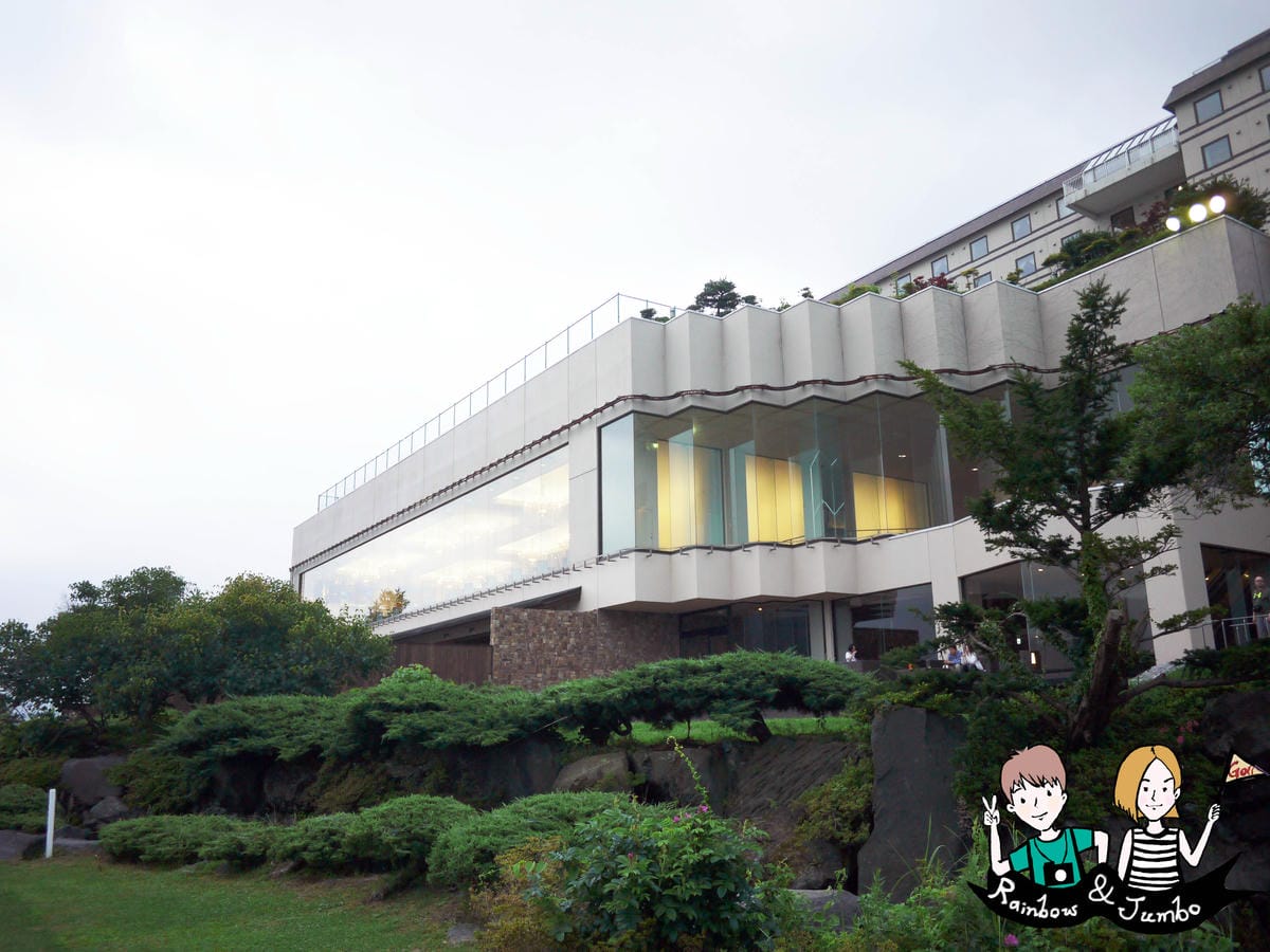 2015日本北海道之旅|湯~洞爺湖太陽宮殿溫泉旅館Toya 2015日本北海道之旅|湯~洞爺湖太陽宮殿溫泉旅館Toya