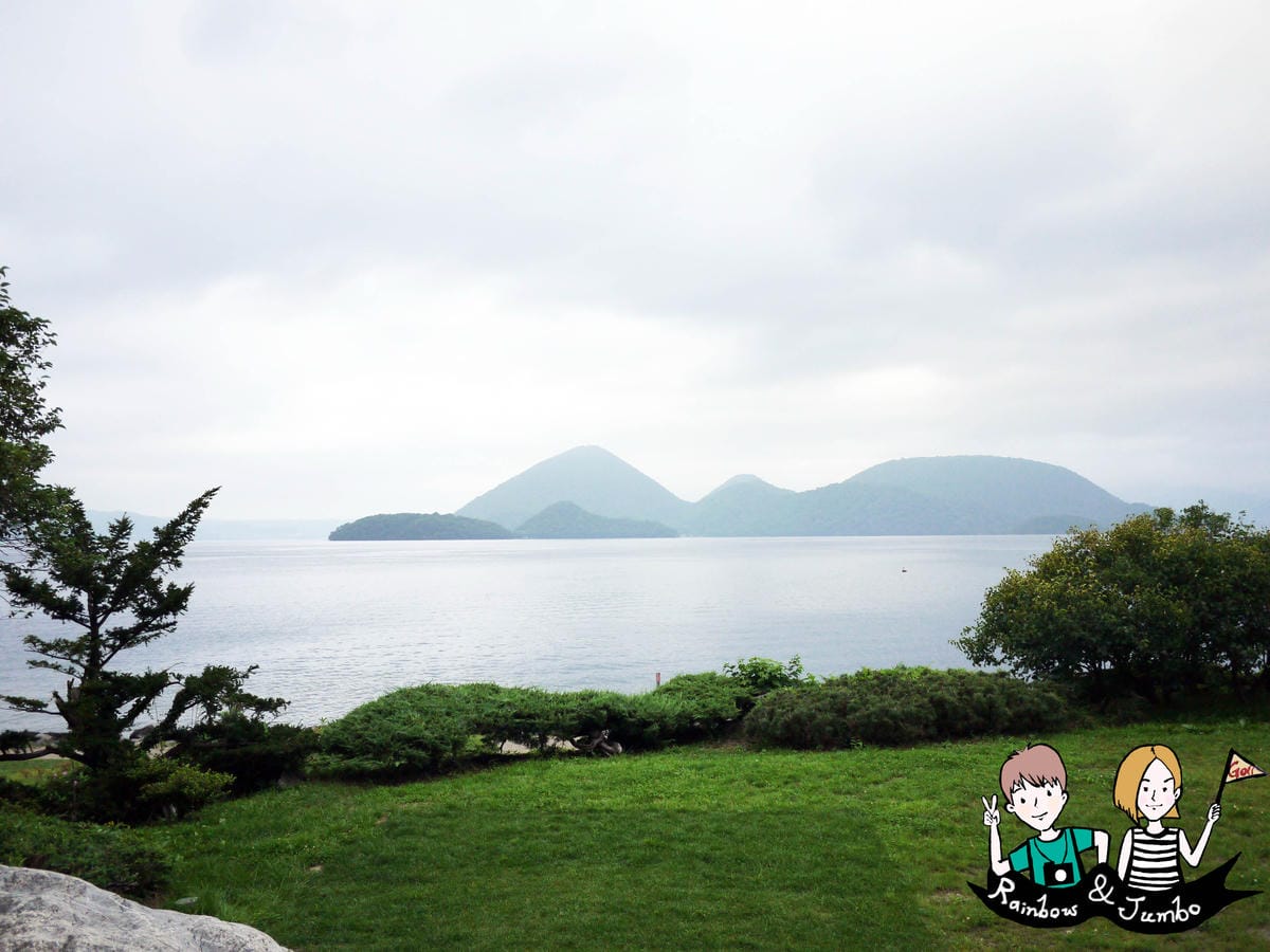 2015日本北海道之旅|湯~洞爺湖太陽宮殿溫泉旅館Toya 2015日本北海道之旅|湯~洞爺湖太陽宮殿溫泉旅館Toya