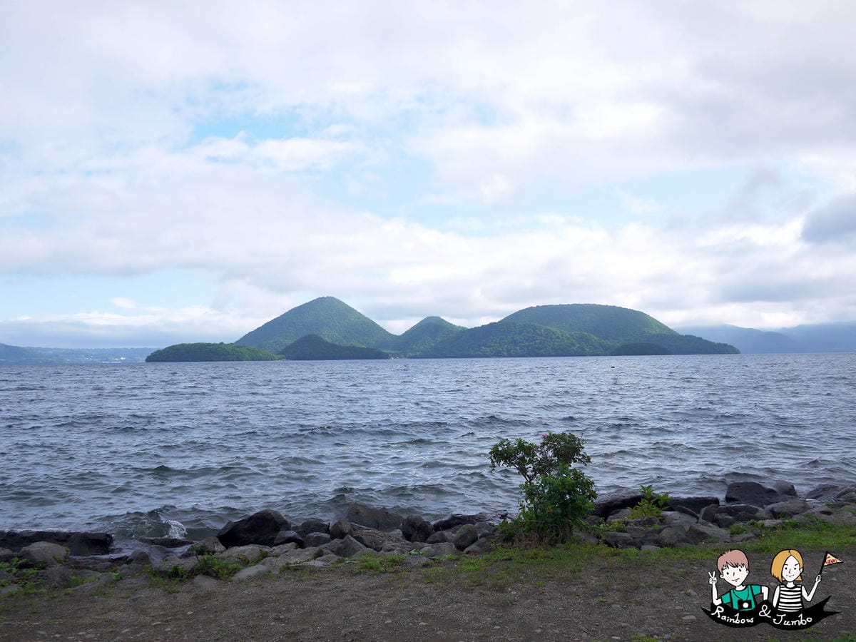 洞爺湖早餐與昭和新山 洞爺湖早餐與昭和新山