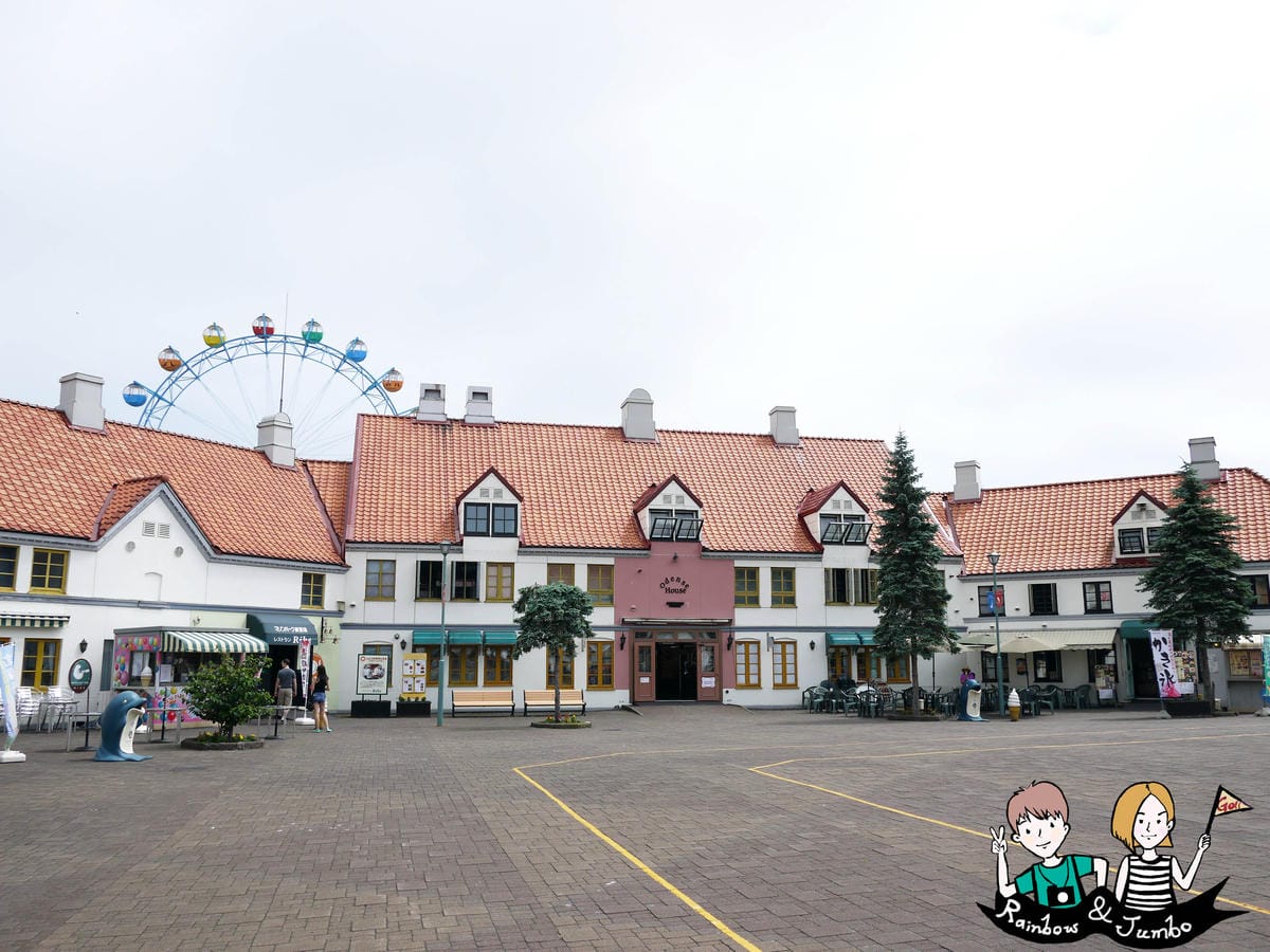2015日本北海道之旅|兒童天堂!!登別尼克斯海洋公園,看逛 2015日本北海道之旅|兒童天堂!!登別尼克斯海洋公園,看逛