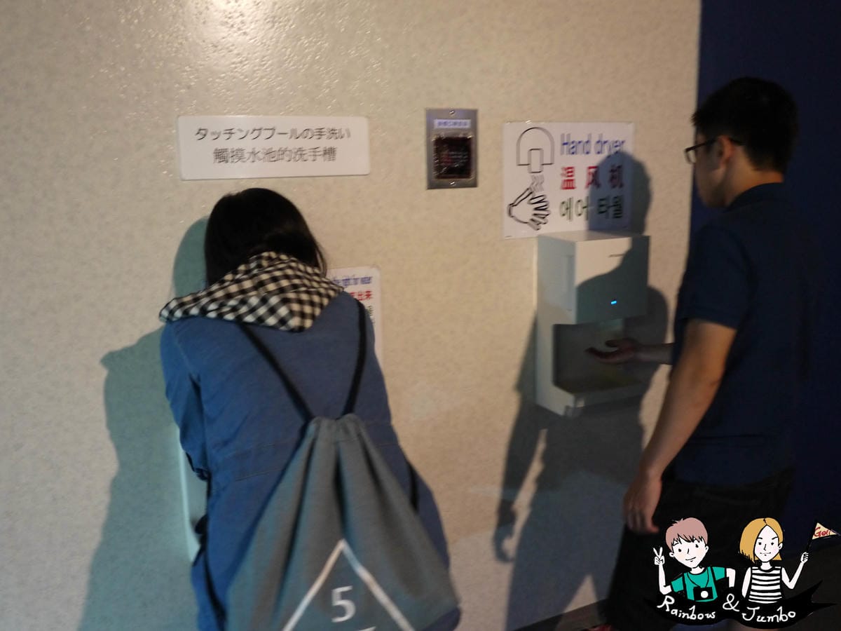 2015日本北海道之旅|兒童天堂!!登別尼克斯海洋公園,看逛 2015日本北海道之旅|兒童天堂!!登別尼克斯海洋公園,看逛