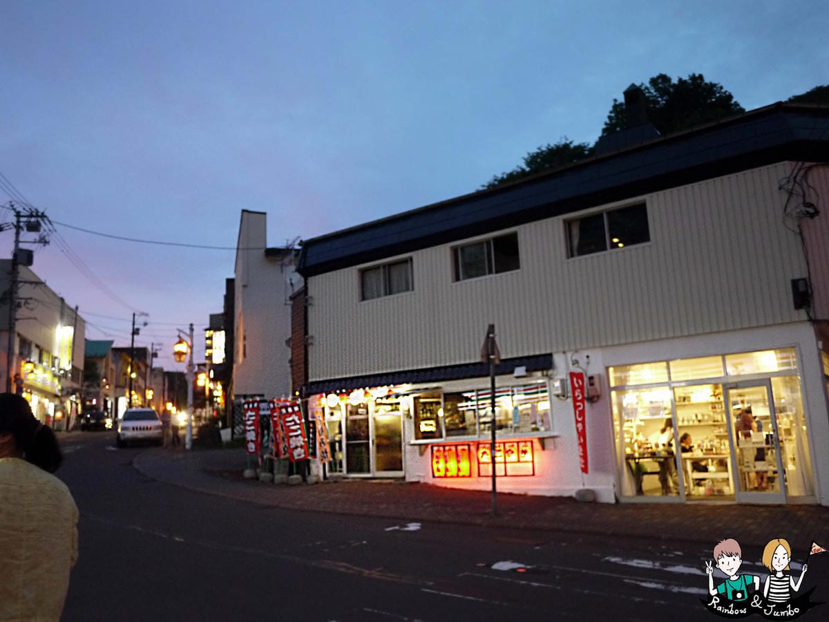 2015日本北海道之旅|登別格蘭登飯店(GRAND)評價&極 2015日本北海道之旅|登別格蘭登飯店(GRAND)評價&極