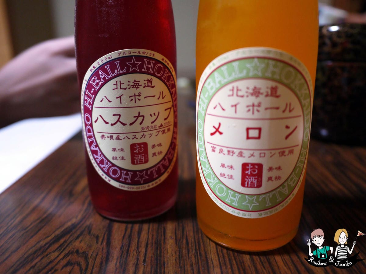 2015日本北海道之旅|登別格蘭登飯店(GRAND)評價&極 2015日本北海道之旅|登別格蘭登飯店(GRAND)評價&極