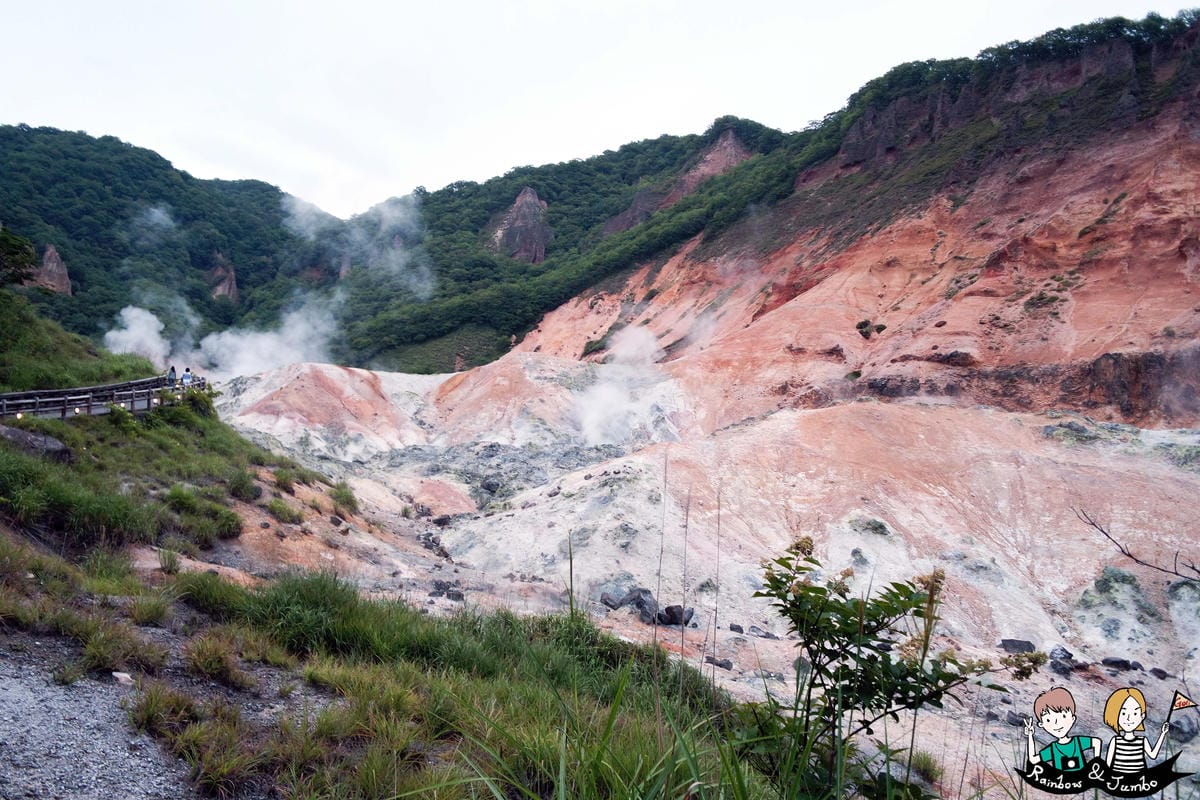 2015日本北海道之旅|登別地獄谷,北海道火山地形自然景點推 2015日本北海道之旅|登別地獄谷,北海道火山地形自然景點推