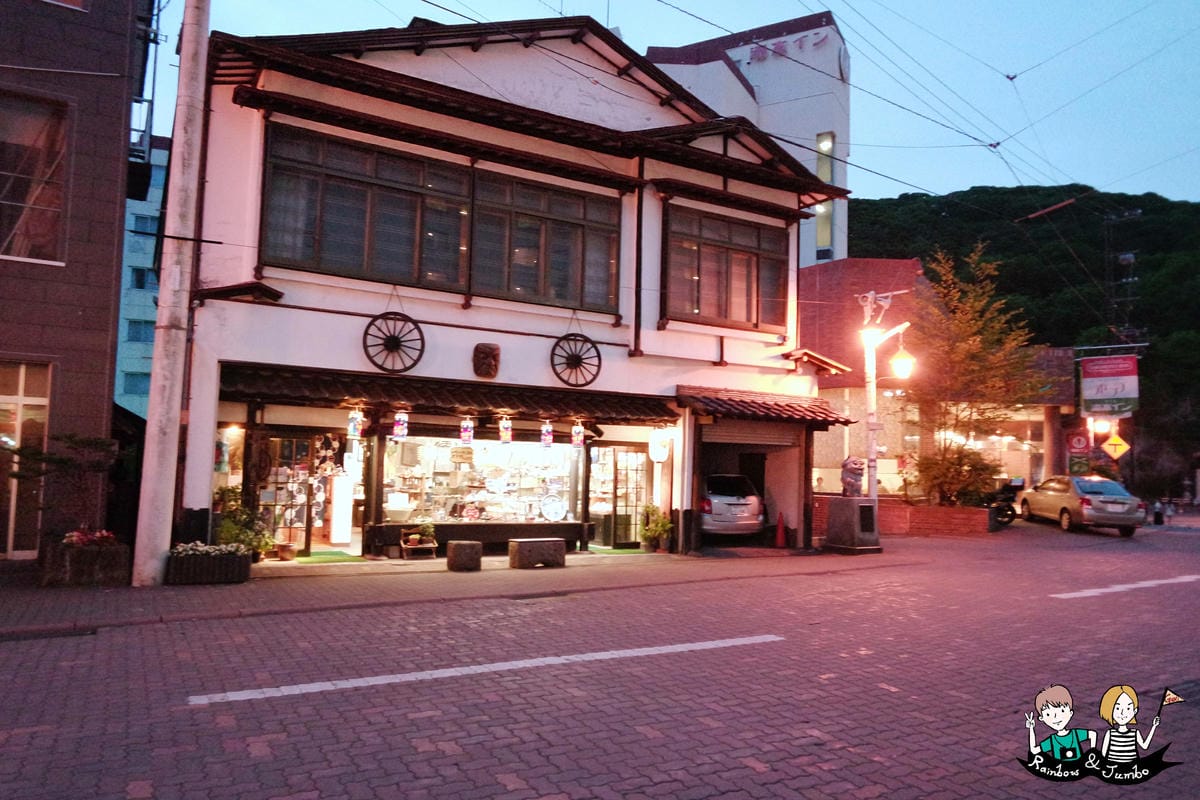 2015日本北海道之旅|登別格蘭登飯店(GRAND)評價&極 2015日本北海道之旅|登別格蘭登飯店(GRAND)評價&極