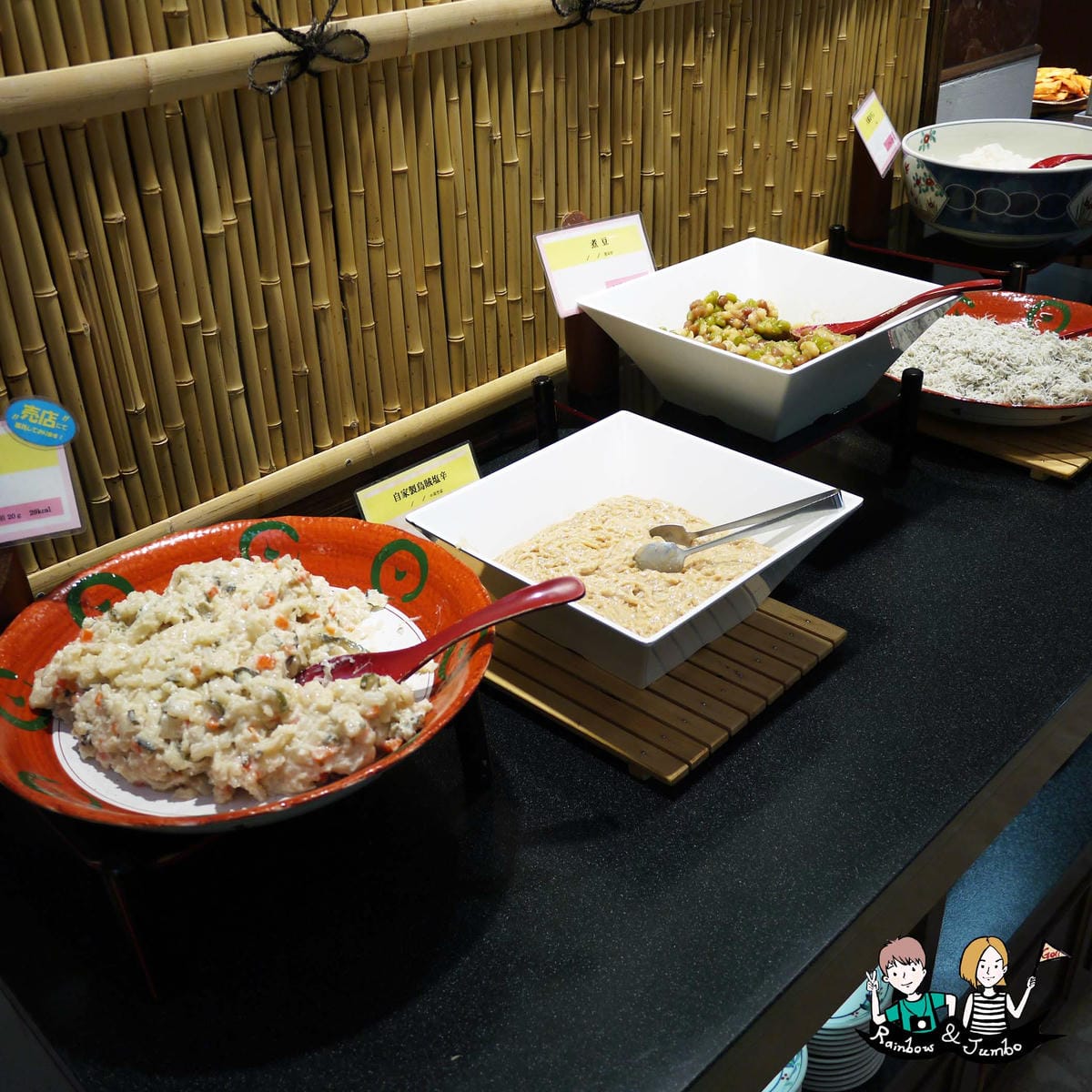 2015日本北海道之旅｜格蘭登飯店早餐&哈密瓜吃到飽&北海道