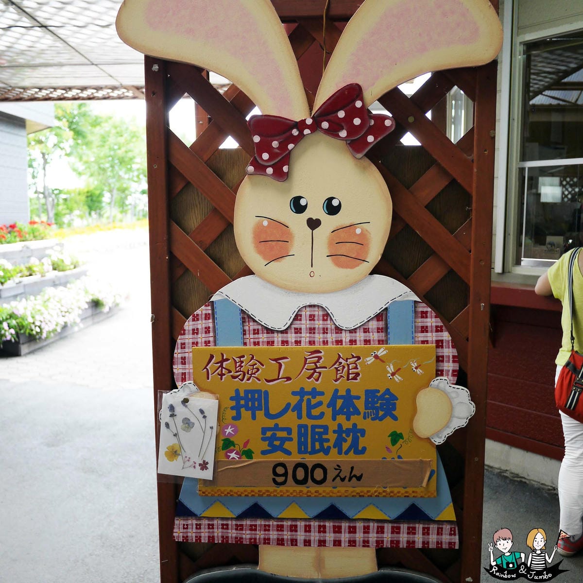 手作薰衣草枕頭flower land 手作薰衣草枕頭flower land