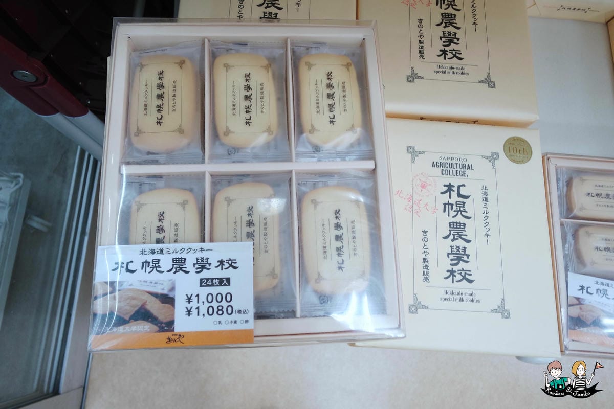 IBIS飯店 IBIS飯店