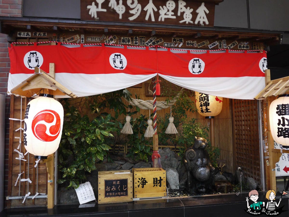 IBIS飯店 IBIS飯店