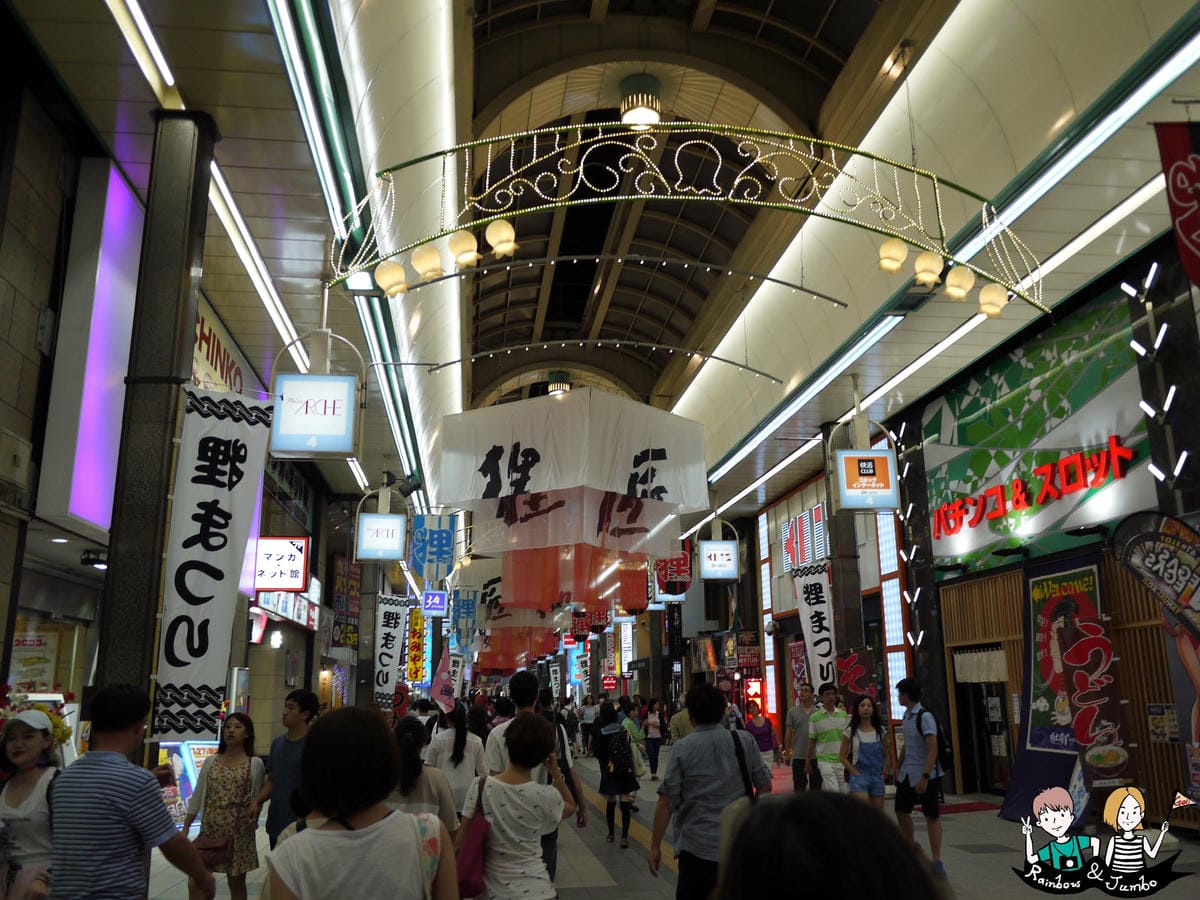 2015日本北海道之旅|狸小路商店街&IBIS飯店|北海道札 2015日本北海道之旅|狸小路商店街&IBIS飯店|北海道札