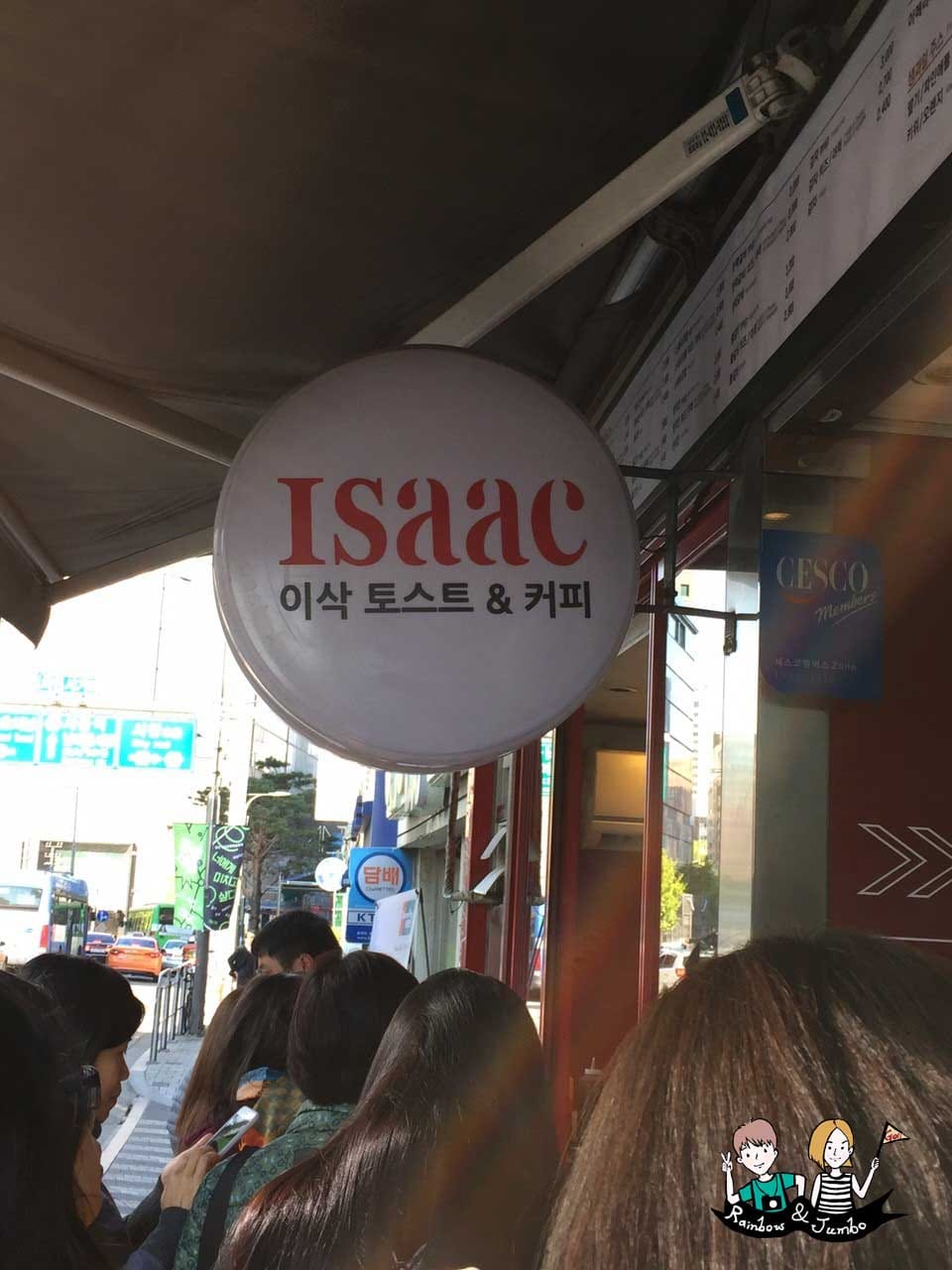 rainbow首爾自由行|明洞isaac土司及EDIYA C rainbow首爾自由行|明洞isaac土司及EDIYA C