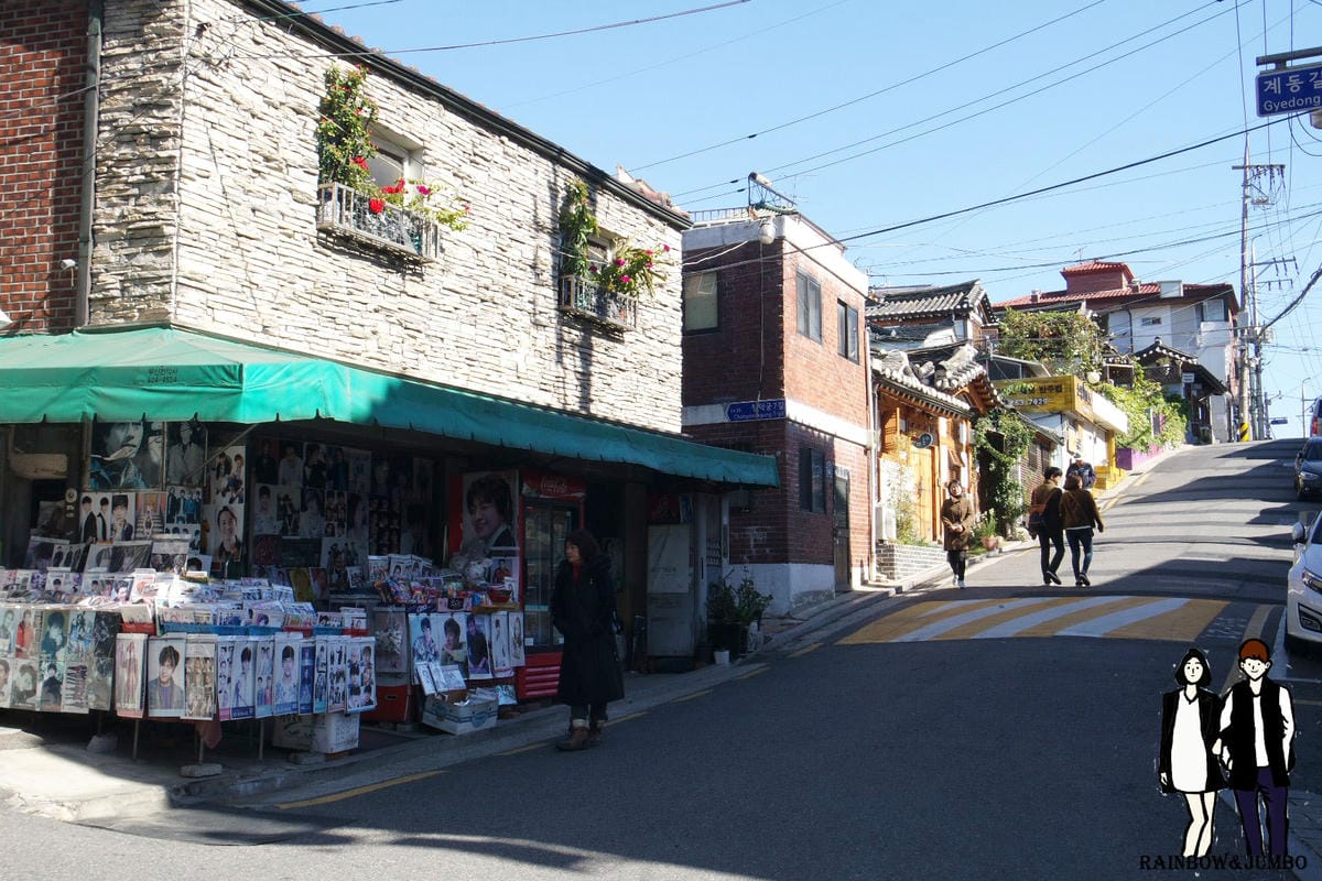 rainbow首爾自由行|北村八景及三清洞藝術街|首爾景點 rainbow首爾自由行|北村八景及三清洞藝術街|首爾景點