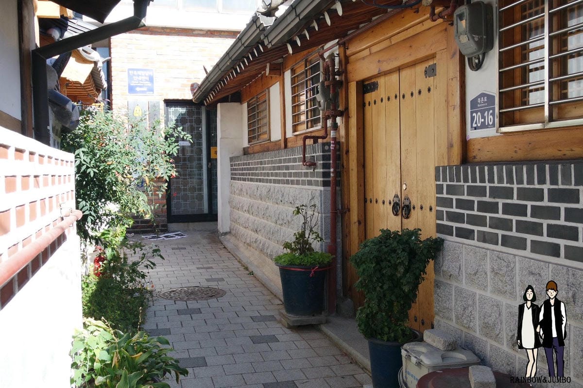rainbow首爾自由行|北村八景及三清洞藝術街|首爾景點 rainbow首爾自由行|北村八景及三清洞藝術街|首爾景點