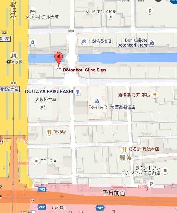 2016 Jumbo日本京阪奈自由行|燦爛夜晚不停歇道頓崛- 2016 Jumbo日本京阪奈自由行|燦爛夜晚不停歇道頓崛-