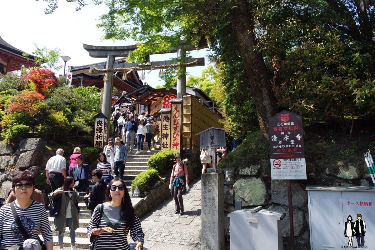 2016 Jumbo日本京阪奈自由行-清水寺與地主神社(上) 2016 Jumbo日本京阪奈自由行-清水寺與地主神社(上)
