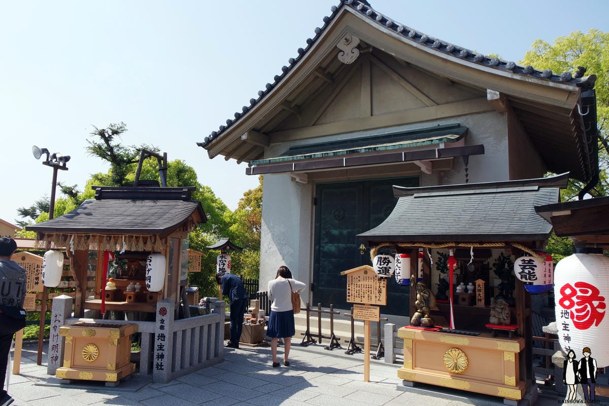 2016 Jumbo日本京阪奈自由行-清水寺與地主神社(上) 2016 Jumbo日本京阪奈自由行-清水寺與地主神社(上)