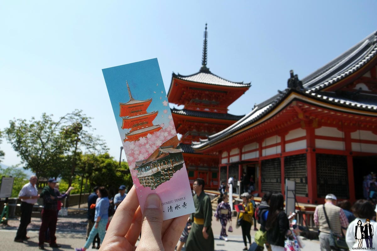 2016 Jumbo日本京阪奈自由行-清水寺與地主神社(上) 2016 Jumbo日本京阪奈自由行-清水寺與地主神社(上)