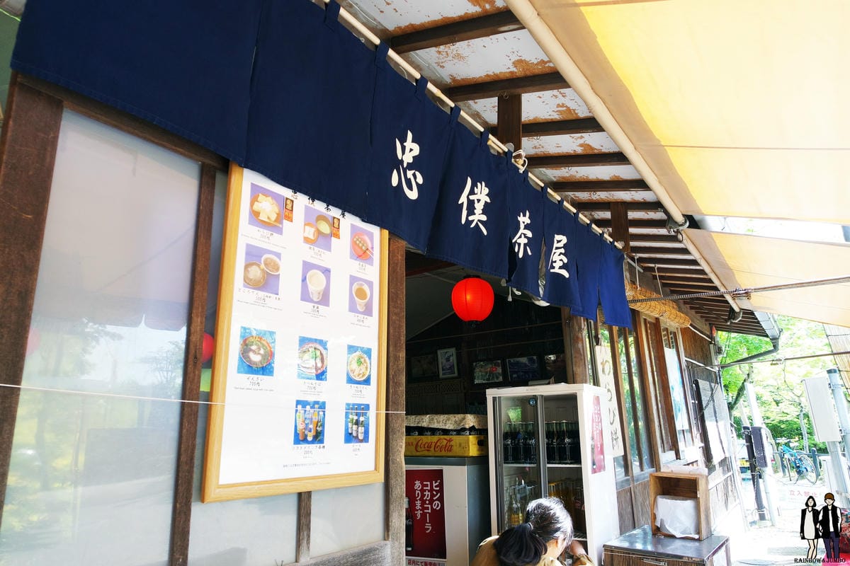 2016 Jumbo日本京阪奈自由行-清水寺必訪音羽之瀑、忠 2016 Jumbo日本京阪奈自由行-清水寺必訪音羽之瀑、忠