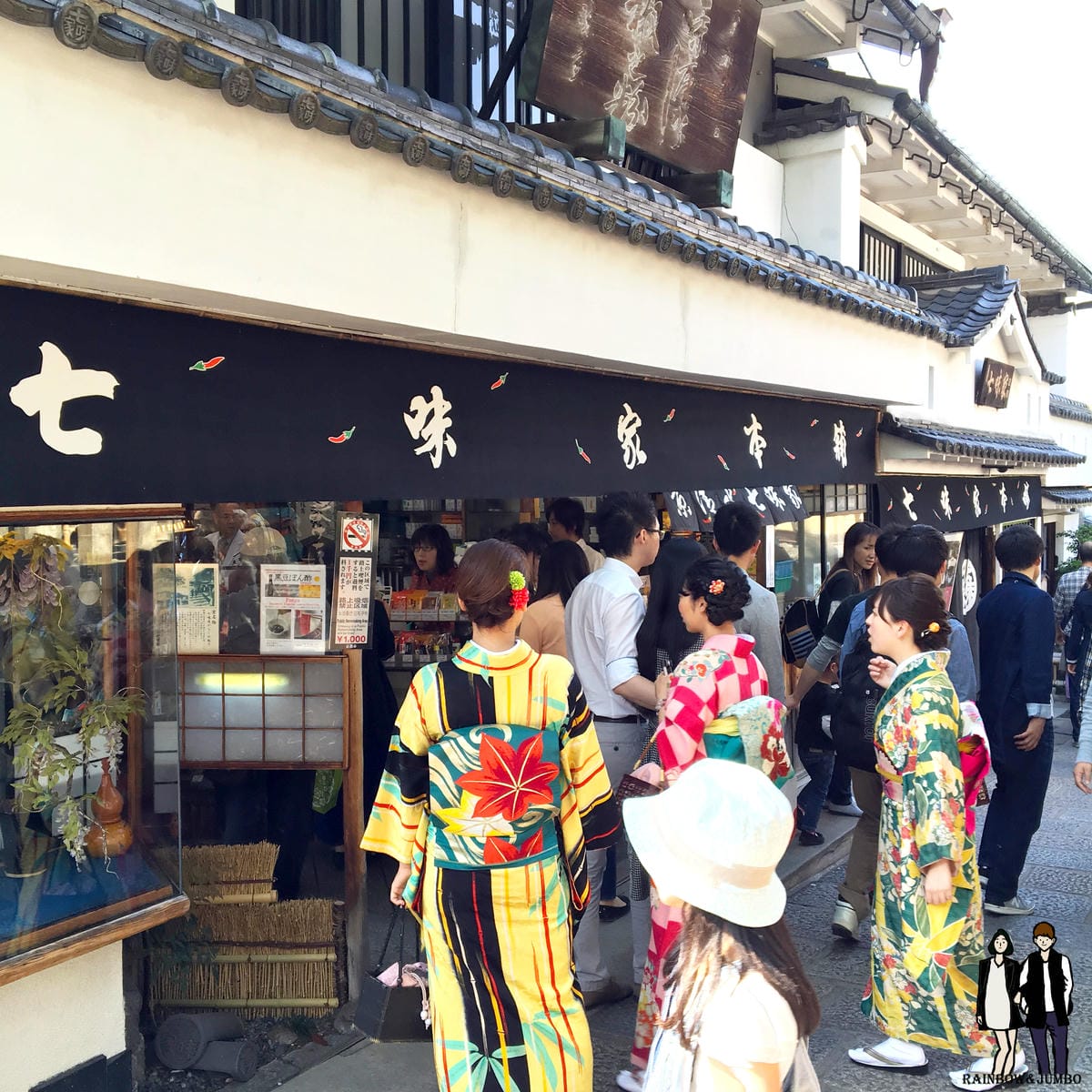 2016 Jumbo日本京阪奈自由行-清水寺必訪音羽之瀑、忠 2016 Jumbo日本京阪奈自由行-清水寺必訪音羽之瀑、忠