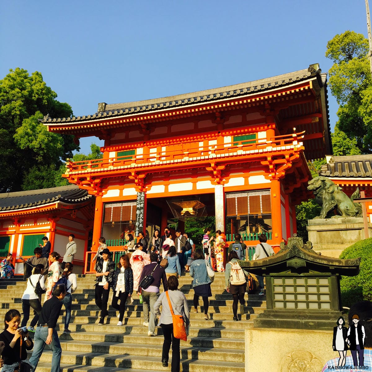 2016 Jumbo日本京阪奈自由行|京都必到景點~八坂神社 2016 Jumbo日本京阪奈自由行|京都必到景點~八坂神社