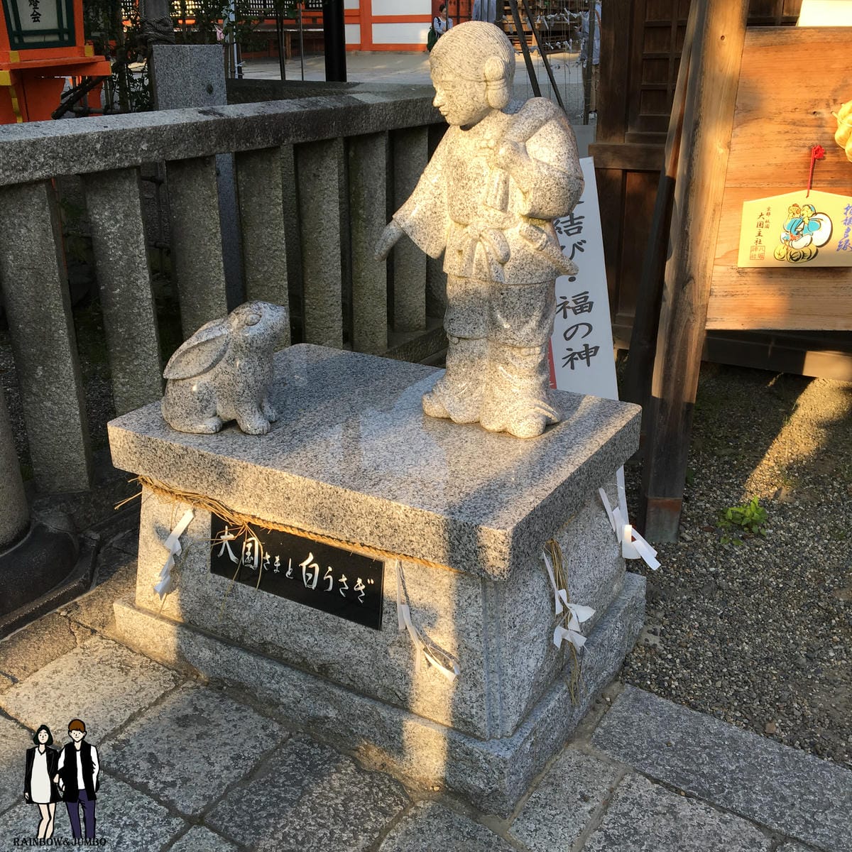 2016 Jumbo日本京阪奈自由行|京都必到景點~八坂神社 2016 Jumbo日本京阪奈自由行|京都必到景點~八坂神社