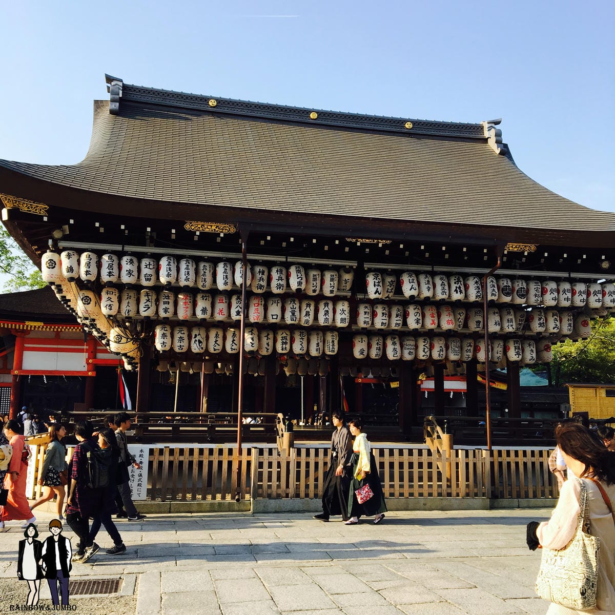 2016 Jumbo日本京阪奈自由行|京都必到景點~八坂神社 2016 Jumbo日本京阪奈自由行|京都必到景點~八坂神社