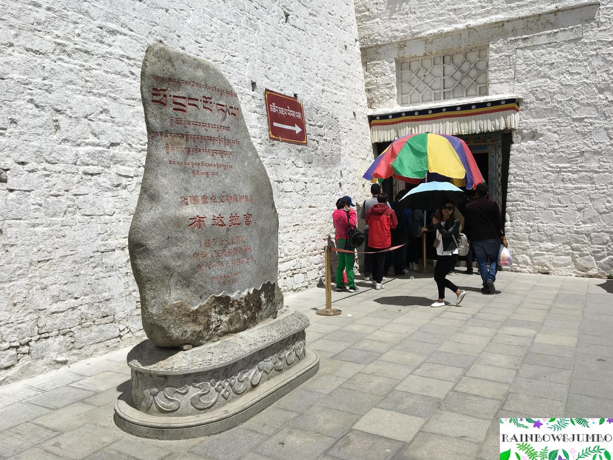 2017 Jumbo中國西藏夢想旅程|拉薩必參觀景點布達拉宮 2017 Jumbo中國西藏夢想旅程|拉薩必參觀景點布達拉宮
