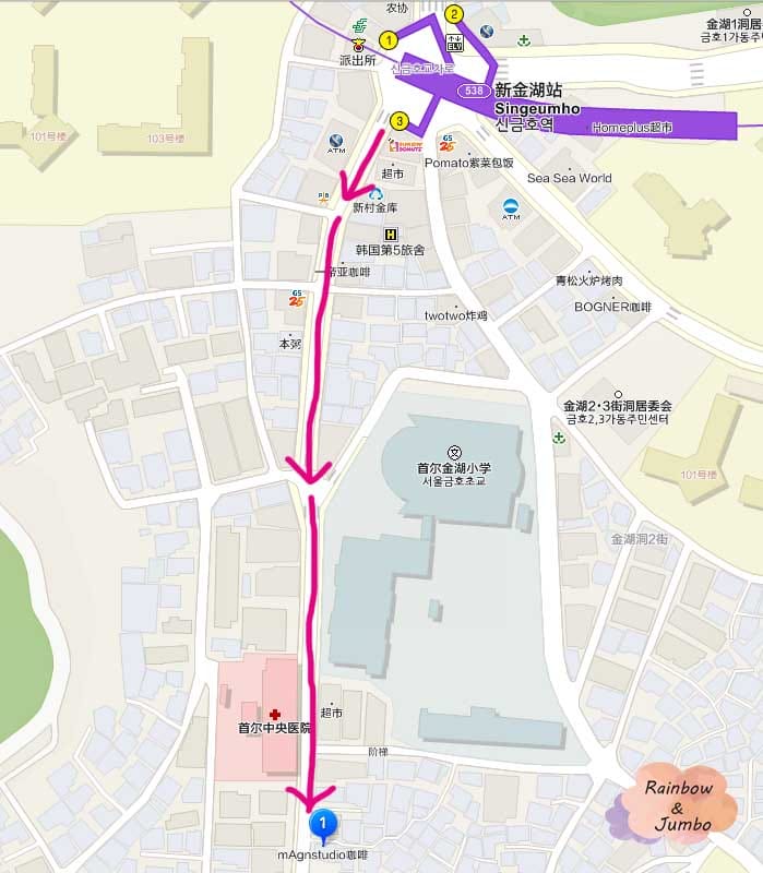 2017 Jumbo韓國首爾旅遊|新金湖站|跟著highli 2017 Jumbo韓國首爾旅遊|新金湖站|跟著highli