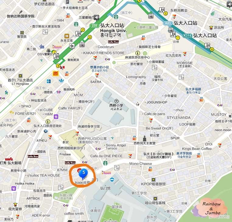 2017 Jumbo韓國首爾旅遊|弘大入口站|韓國美而美之稱 2017 Jumbo韓國首爾旅遊|弘大入口站|韓國美而美之稱