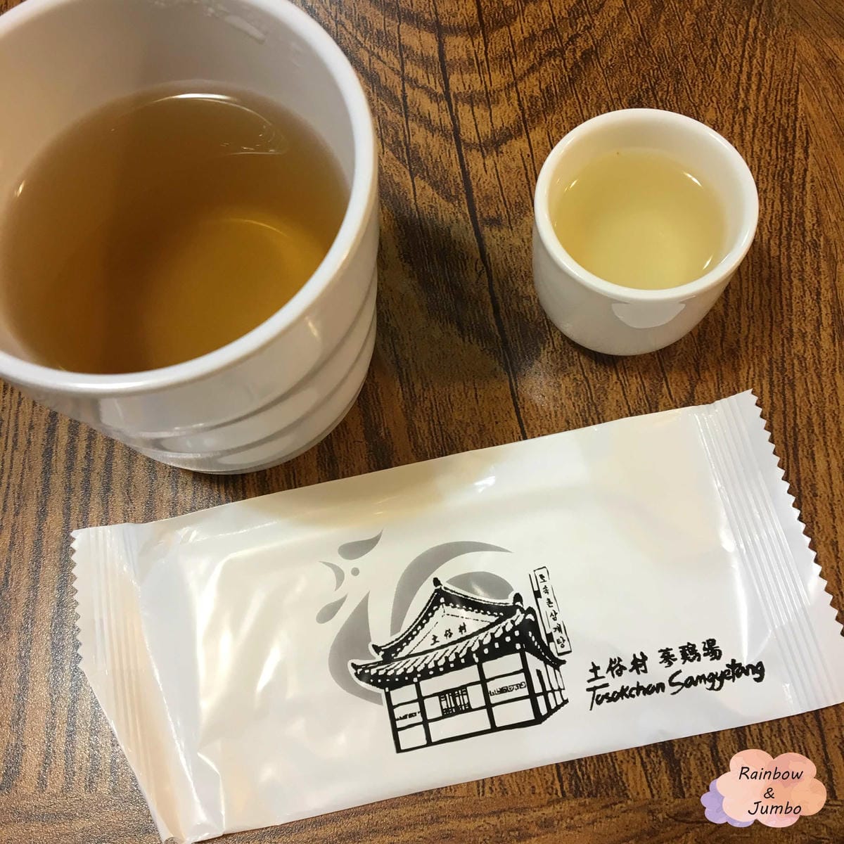 2017 Jumbo韓國首爾旅遊|景福宮站|土俗村蔘雞湯好補 2017 Jumbo韓國首爾旅遊|景福宮站|土俗村蔘雞湯好補