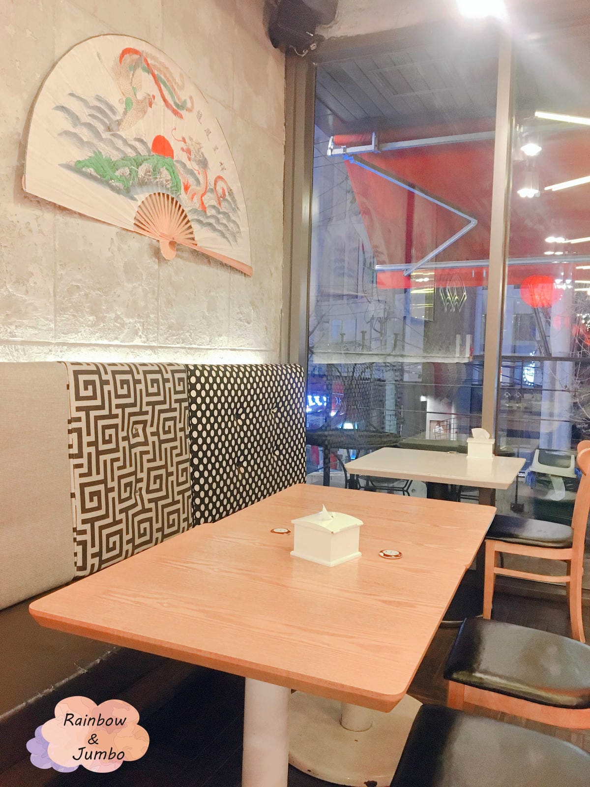 2017 Jumbo韓國首爾旅遊|弘大入口站|嘗試韓國中式餐 2017 Jumbo韓國首爾旅遊|弘大入口站|嘗試韓國中式餐