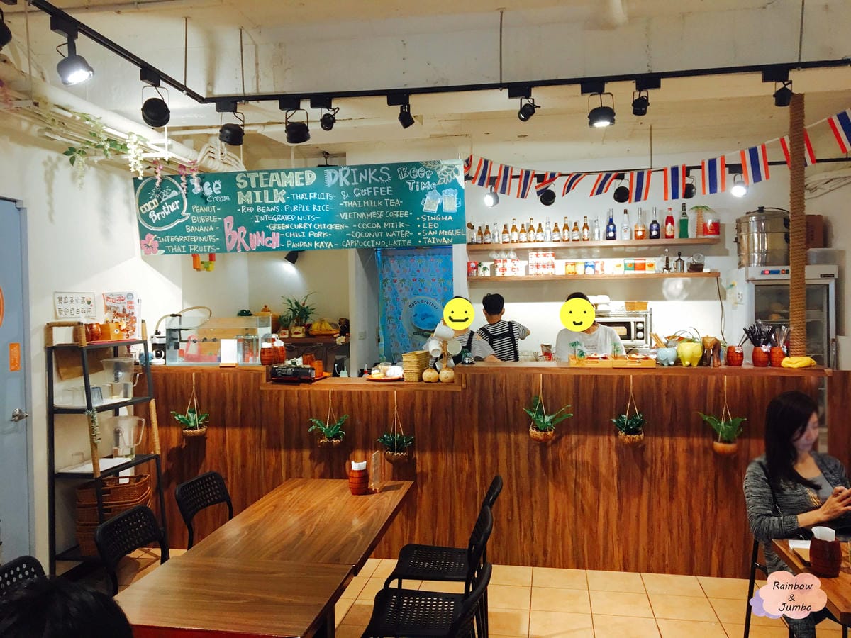 【不專業食記】台北大同|中山站|IG常客南洋風情椰兄弟,泰式 【不專業食記】台北大同|中山站|IG常客南洋風情椰兄弟,泰式