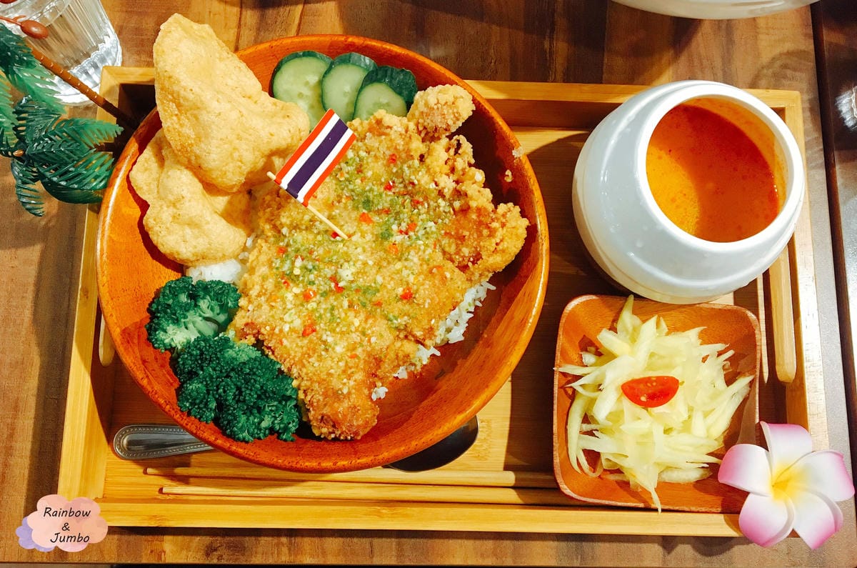 【不專業食記】台北大同|中山站|IG常客南洋風情椰兄弟,泰式 【不專業食記】台北大同|中山站|IG常客南洋風情椰兄弟,泰式