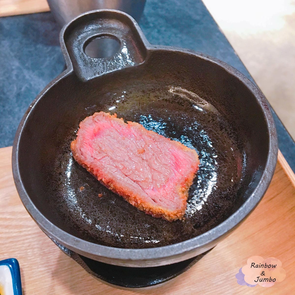 【不專業食記】台北大安|忠孝復興站|牛排不是只有煎之炸牛排乍 【不專業食記】台北大安|忠孝復興站|牛排不是只有煎之炸牛排乍