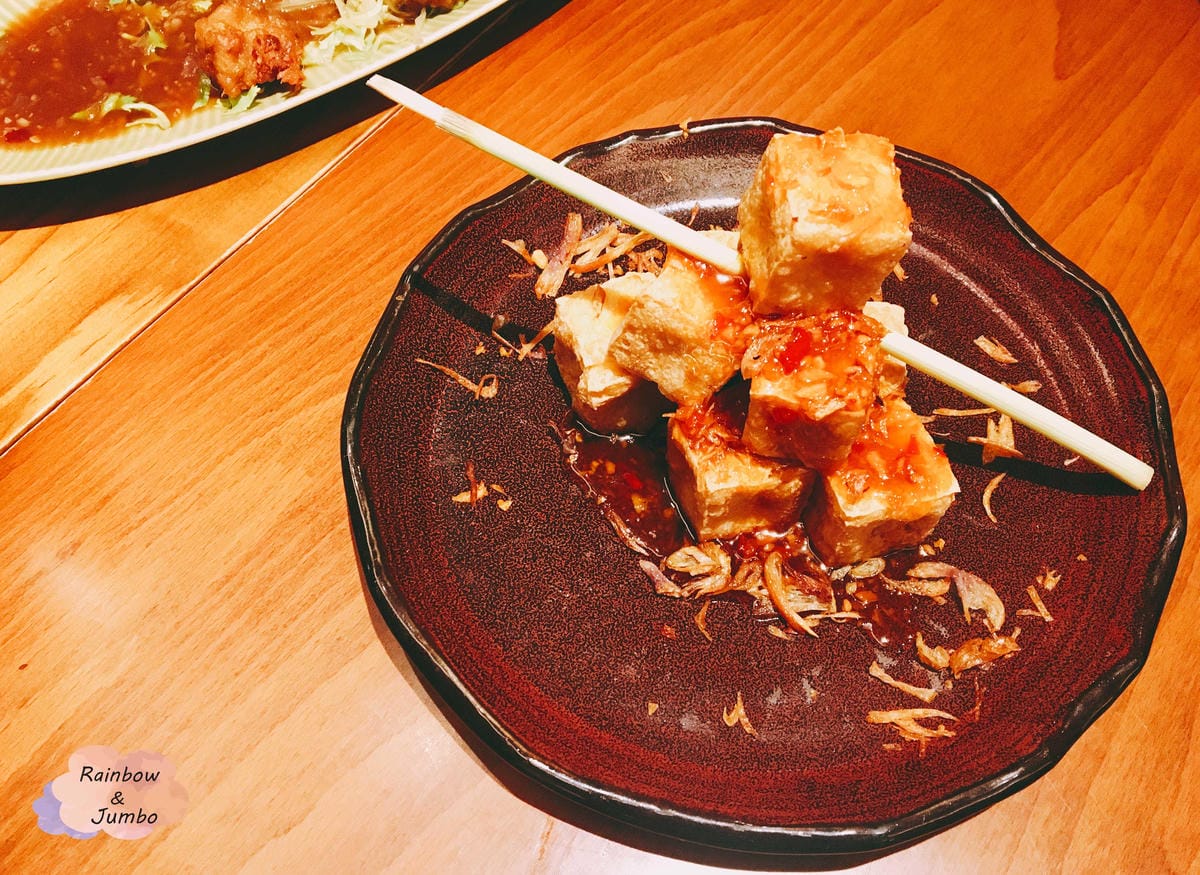 【不專業食記】台北大安|忠孝復興站|王品集團跨足越式料理~沐 【不專業食記】台北大安|忠孝復興站|王品集團跨足越式料理~沐