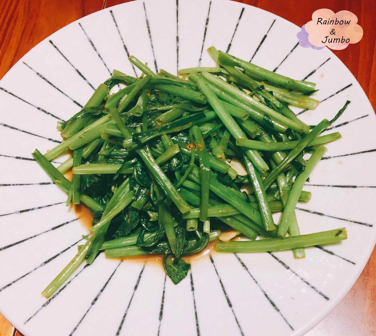 【不專業食記】台北大安|忠孝復興站|王品集團跨足越式料理~沐 【不專業食記】台北大安|忠孝復興站|王品集團跨足越式料理~沐