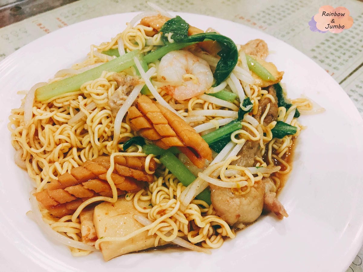 【不專業食記】台北大安|在台北的平價港式料理!香港味十足的鑫 【不專業食記】台北大安|在台北的平價港式料理!香港味十足的鑫