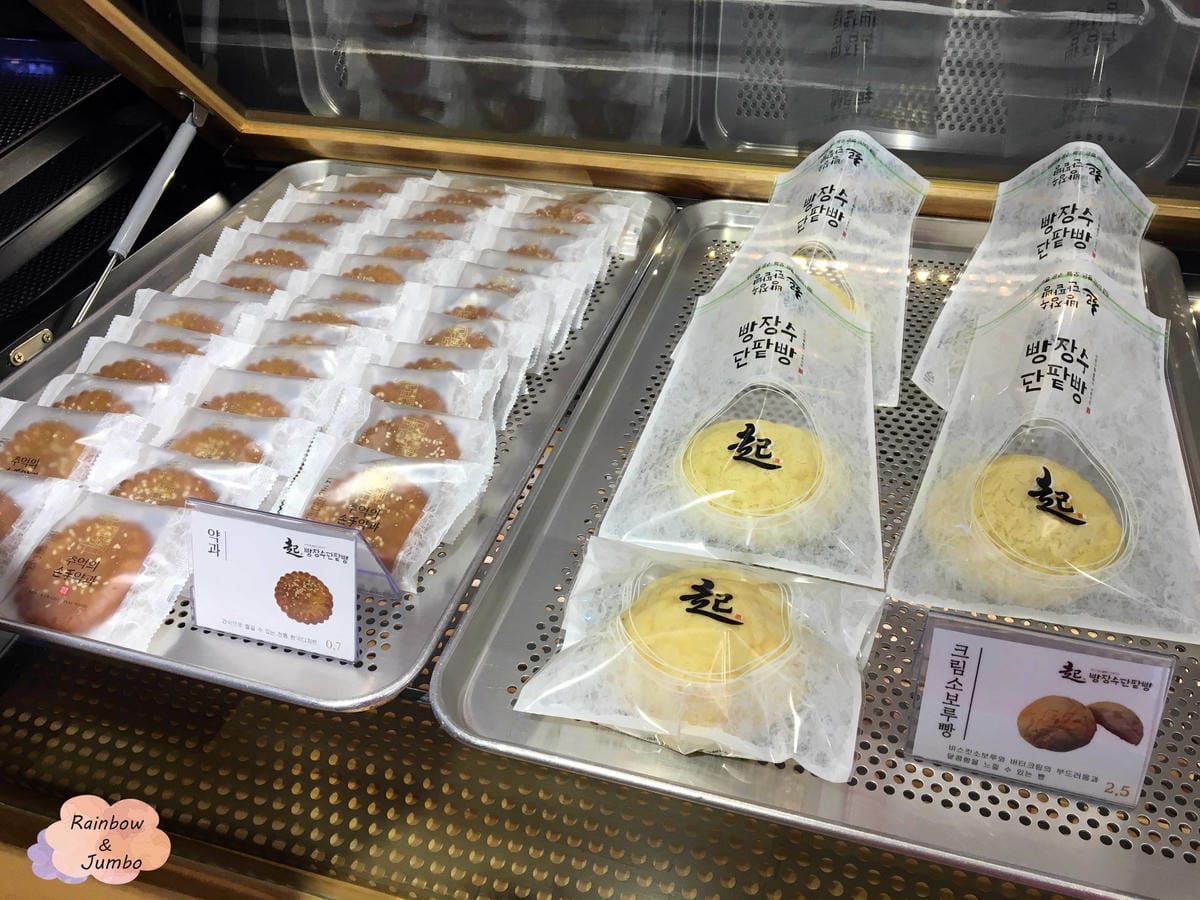 2018 Jumbo韓國釜山行|西面站|起麵包店好吃的鮮奶油 2018 Jumbo韓國釜山行|西面站|起麵包店好吃的鮮奶油
